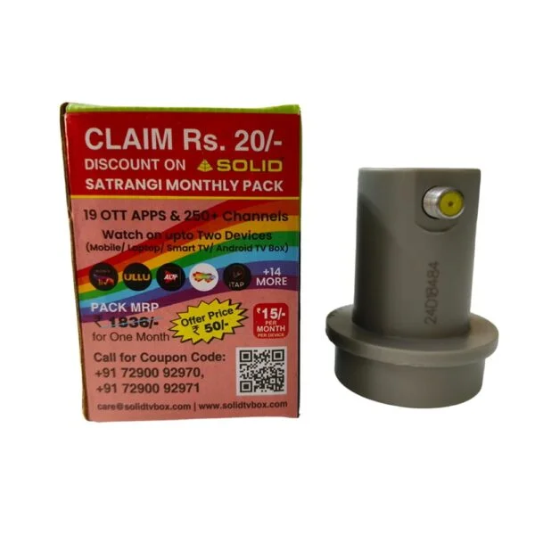 SOLID FS-414 DLX Universal Ku-Band DTH LNB 2