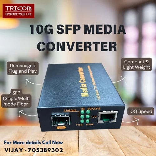 TRICOM 10G SFP Media converter 2