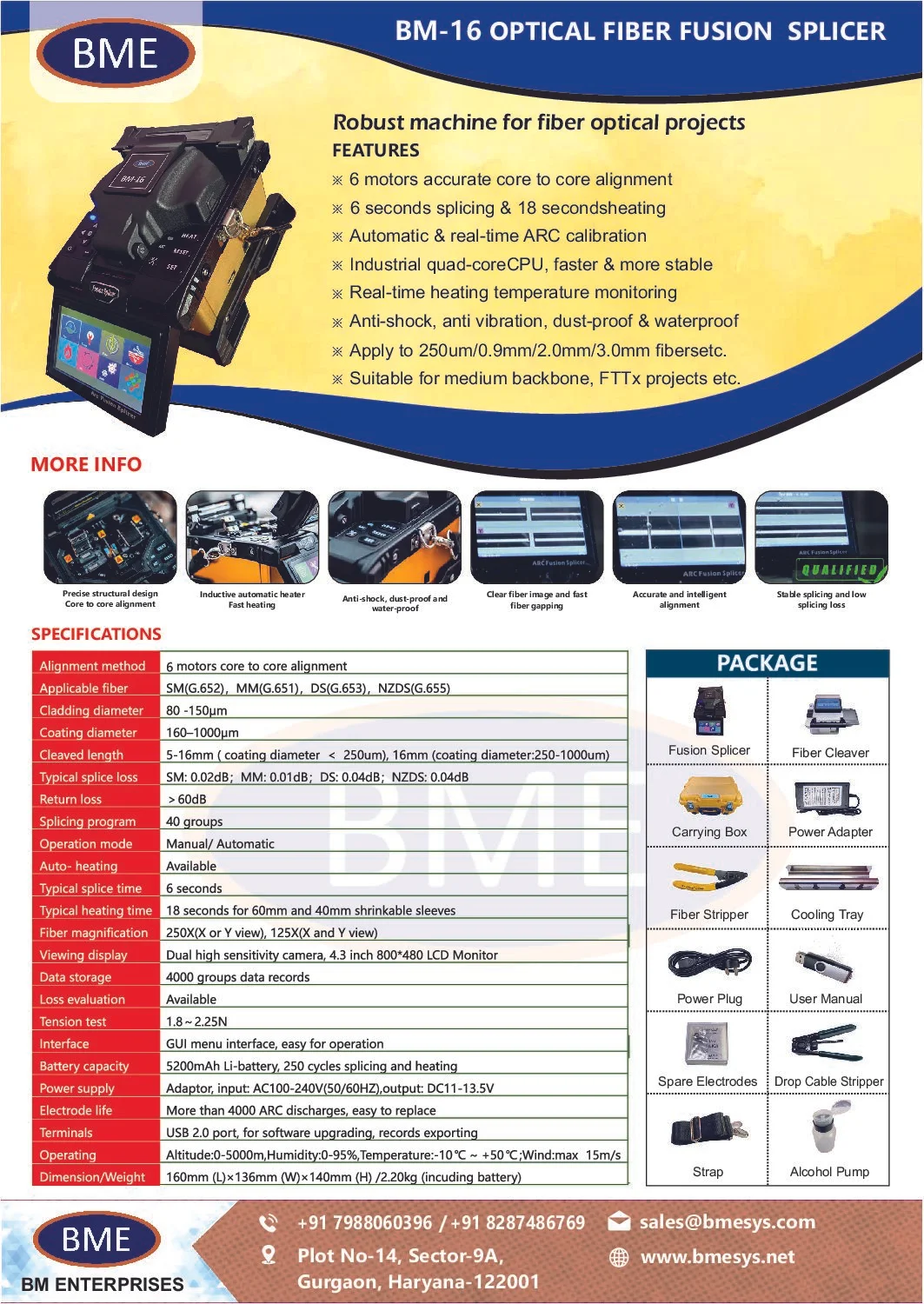 Fusion Splicing Machine BM-16 – Core to Core Alignment 2