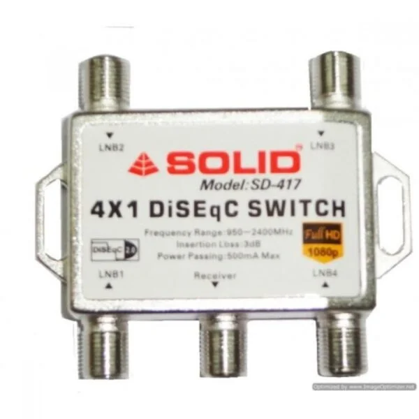 Solid Cable TV 4 WAY SPLITTER SOLID SD-417 2