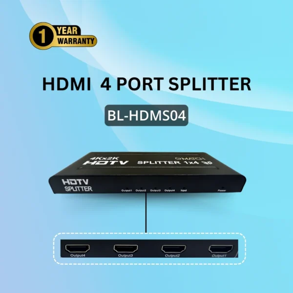 Match LB-Link MODEL NO :HDMS04 4 PORT HDMI SPLITTER 3