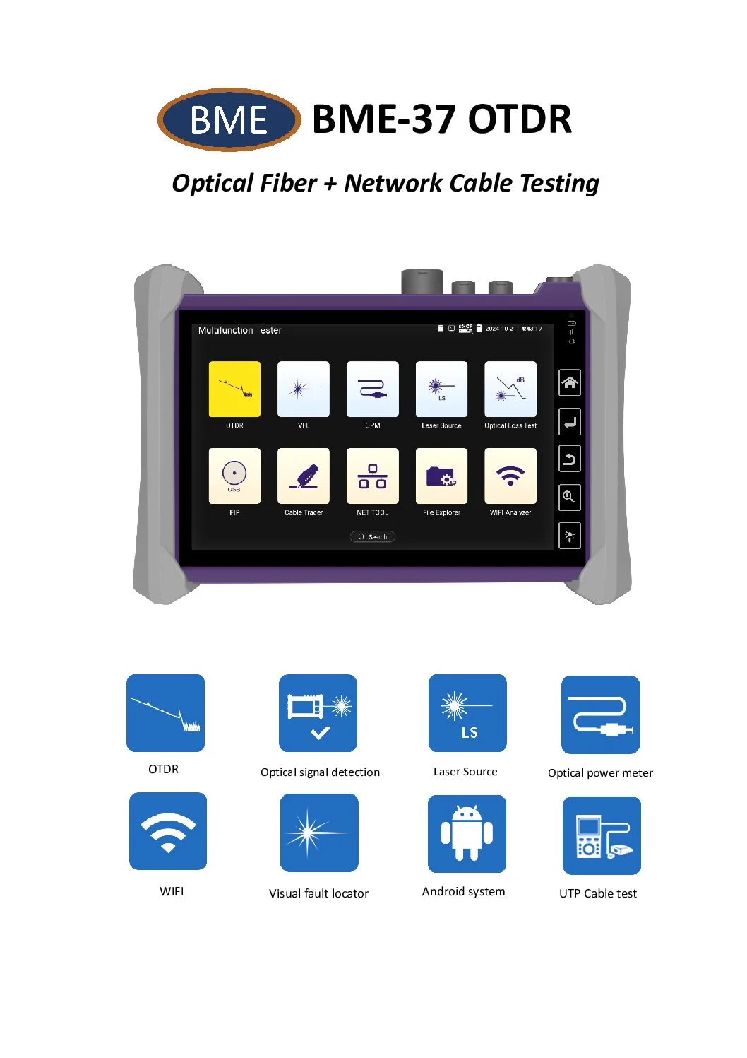 OTDR BME-37 32/30dbe OTDR UPTO 120KM  Optical Time-Domain Reflectomete 2